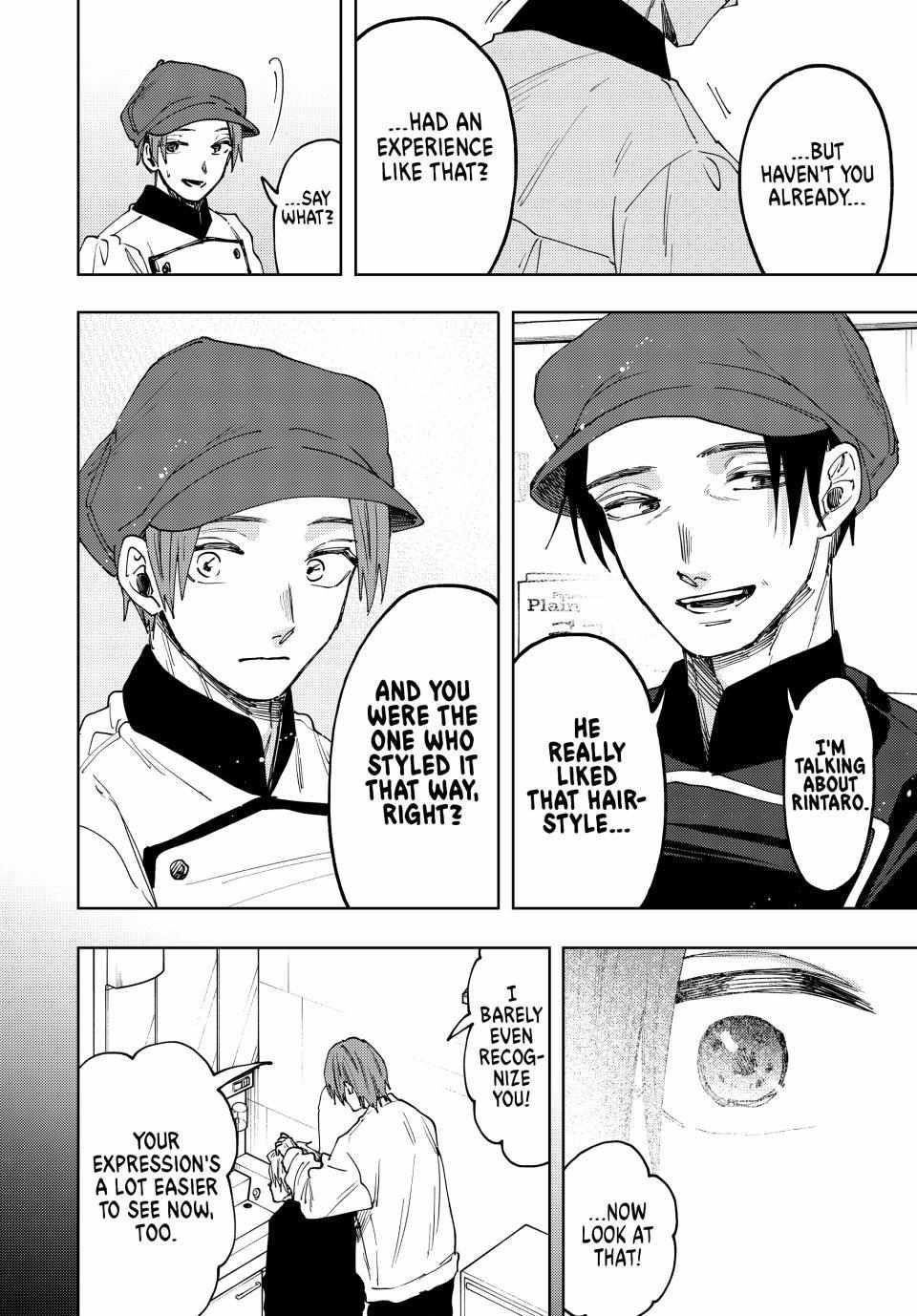 Kaoru Hana wa Rin to Saku Chapter 82 - Page 17