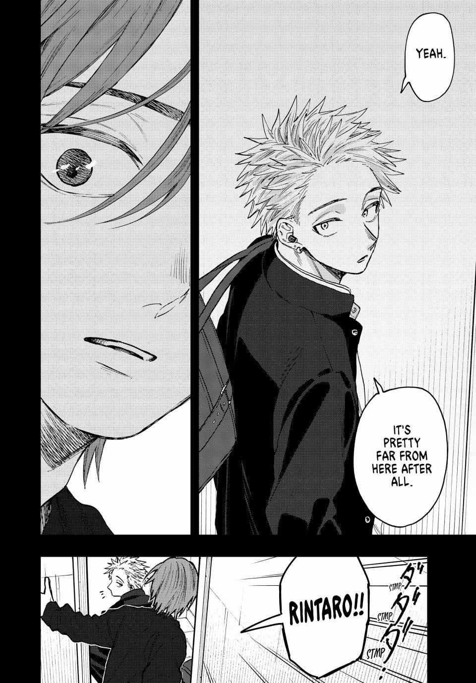 Kaoru Hana wa Rin to Saku Chapter 82 - Page 19