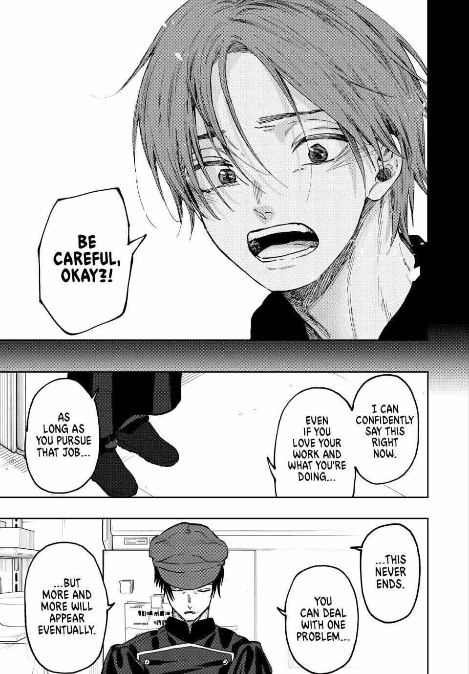 Kaoru Hana wa Rin to Saku Chapter 82 - Page 20