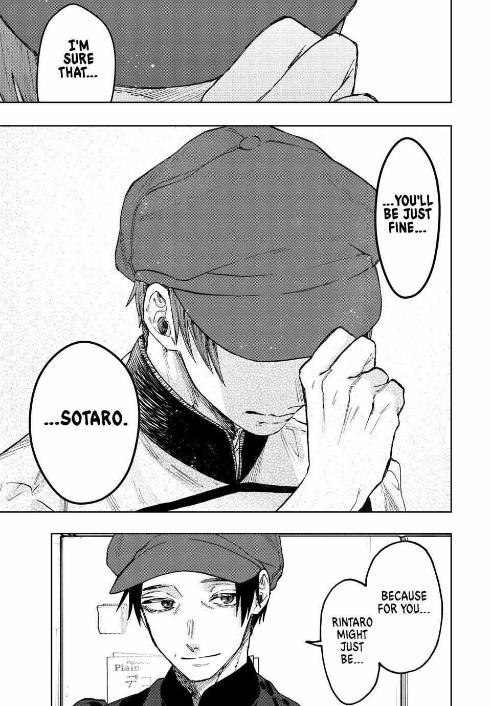 Kaoru Hana wa Rin to Saku Chapter 82 - Page 22