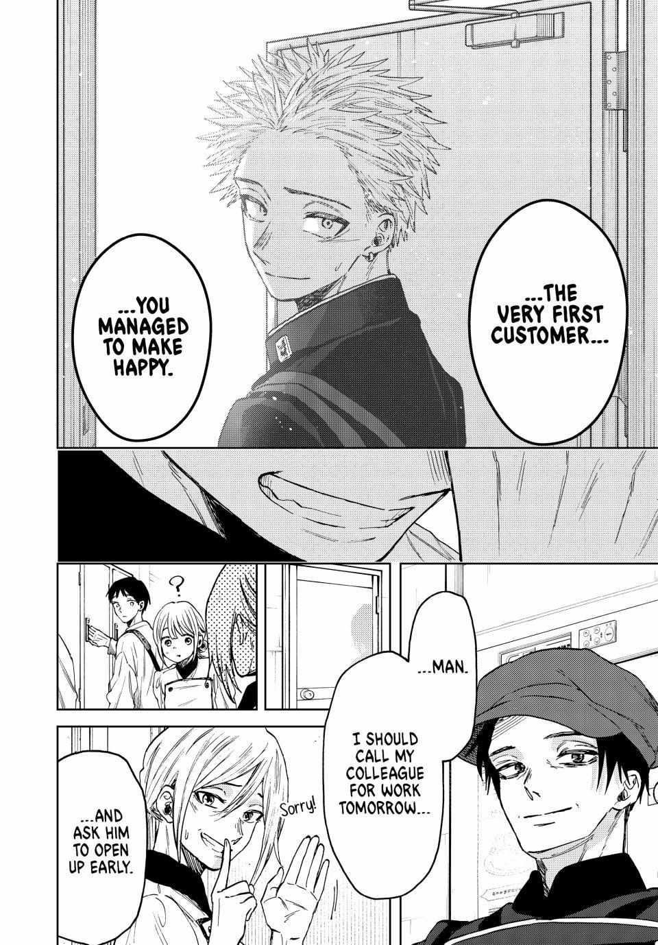 Kaoru Hana wa Rin to Saku Chapter 82 - Page 23