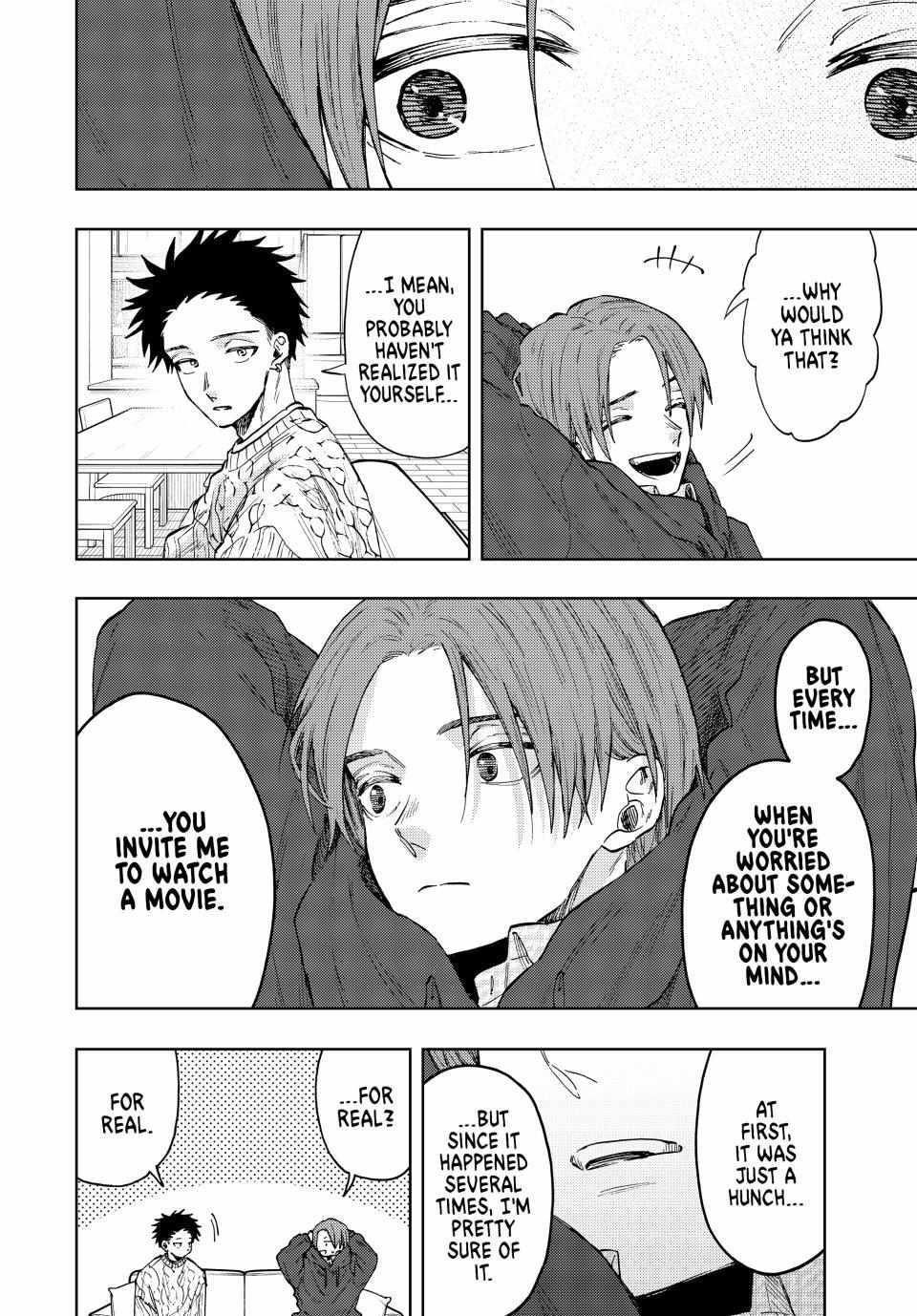 Kaoru Hana wa Rin to Saku Chapter 82 - Page 5