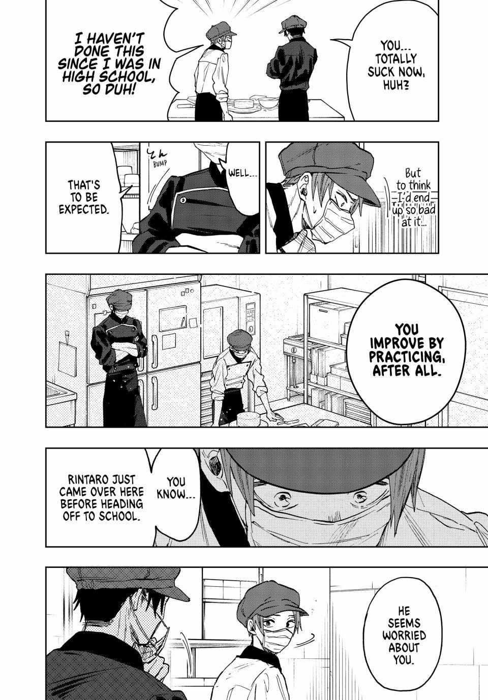 Kaoru Hana wa Rin to Saku Chapter 82 - Page 9