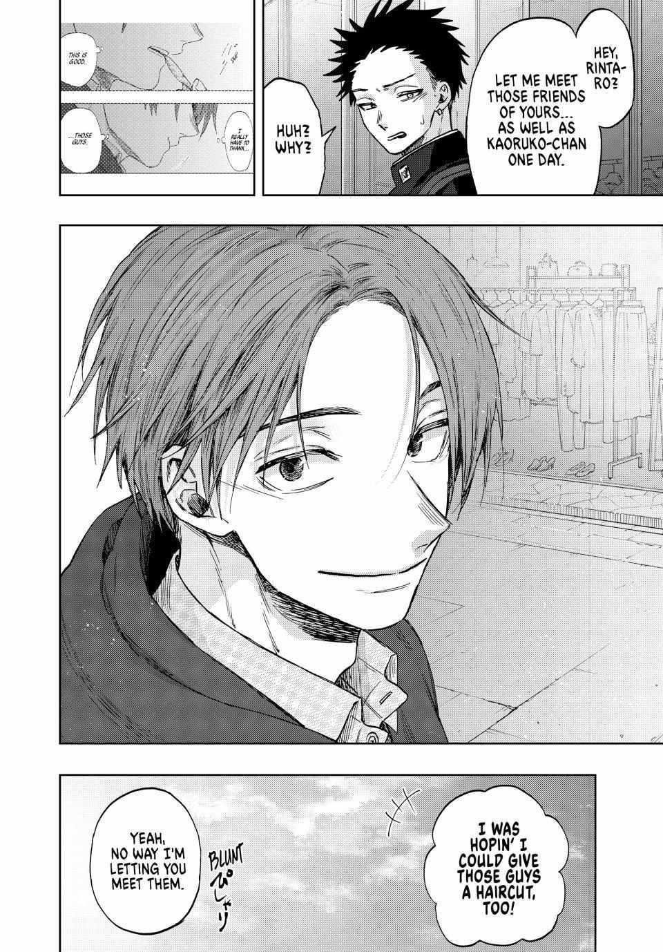 Kaoru Hana wa Rin to Saku Chapter 83 - Page 23