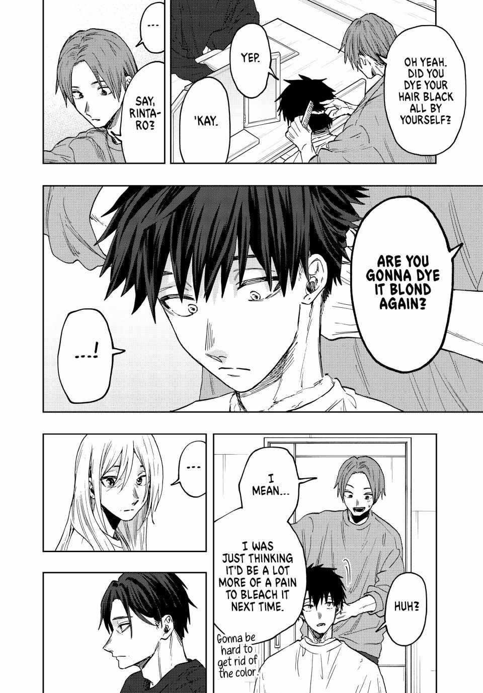 Kaoru Hana wa Rin to Saku Chapter 83 - Page 7