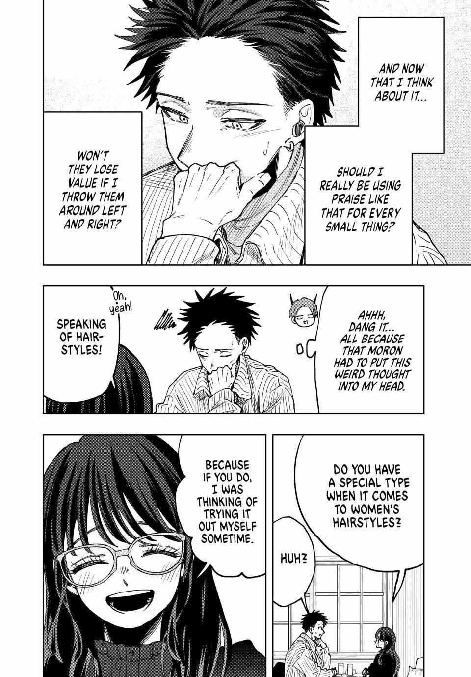 Kaoru Hana wa Rin to Saku Chapter 84 - Page 10