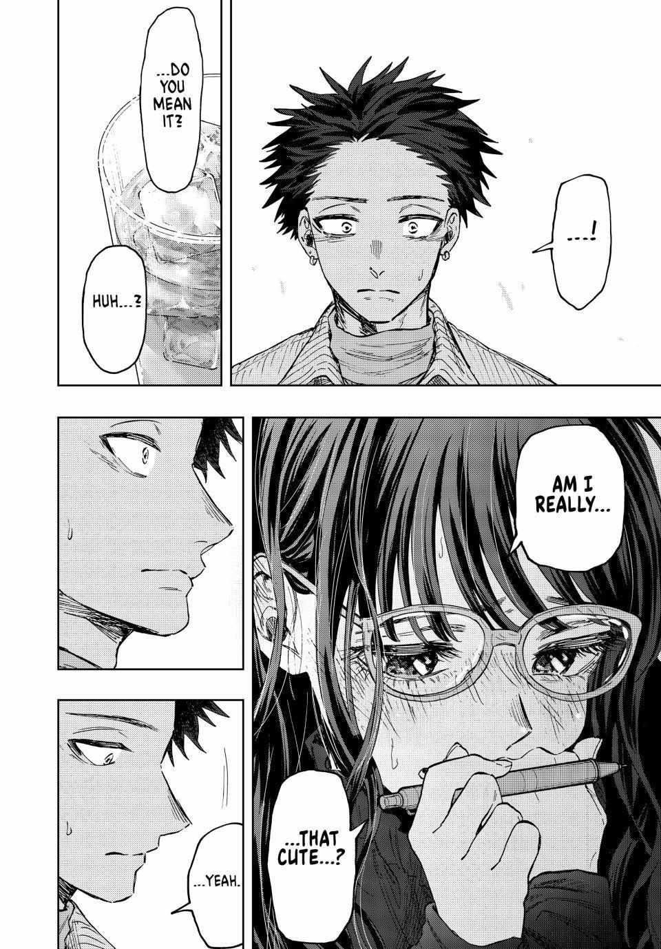 Kaoru Hana wa Rin to Saku Chapter 84 - Page 15