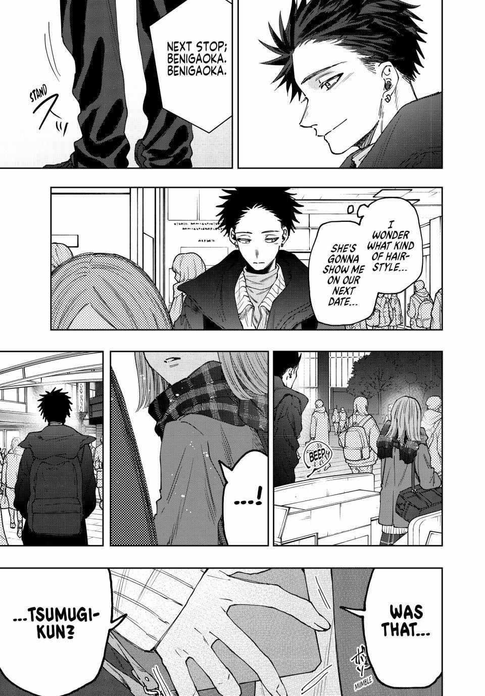 Kaoru Hana wa Rin to Saku Chapter 84 - Page 20