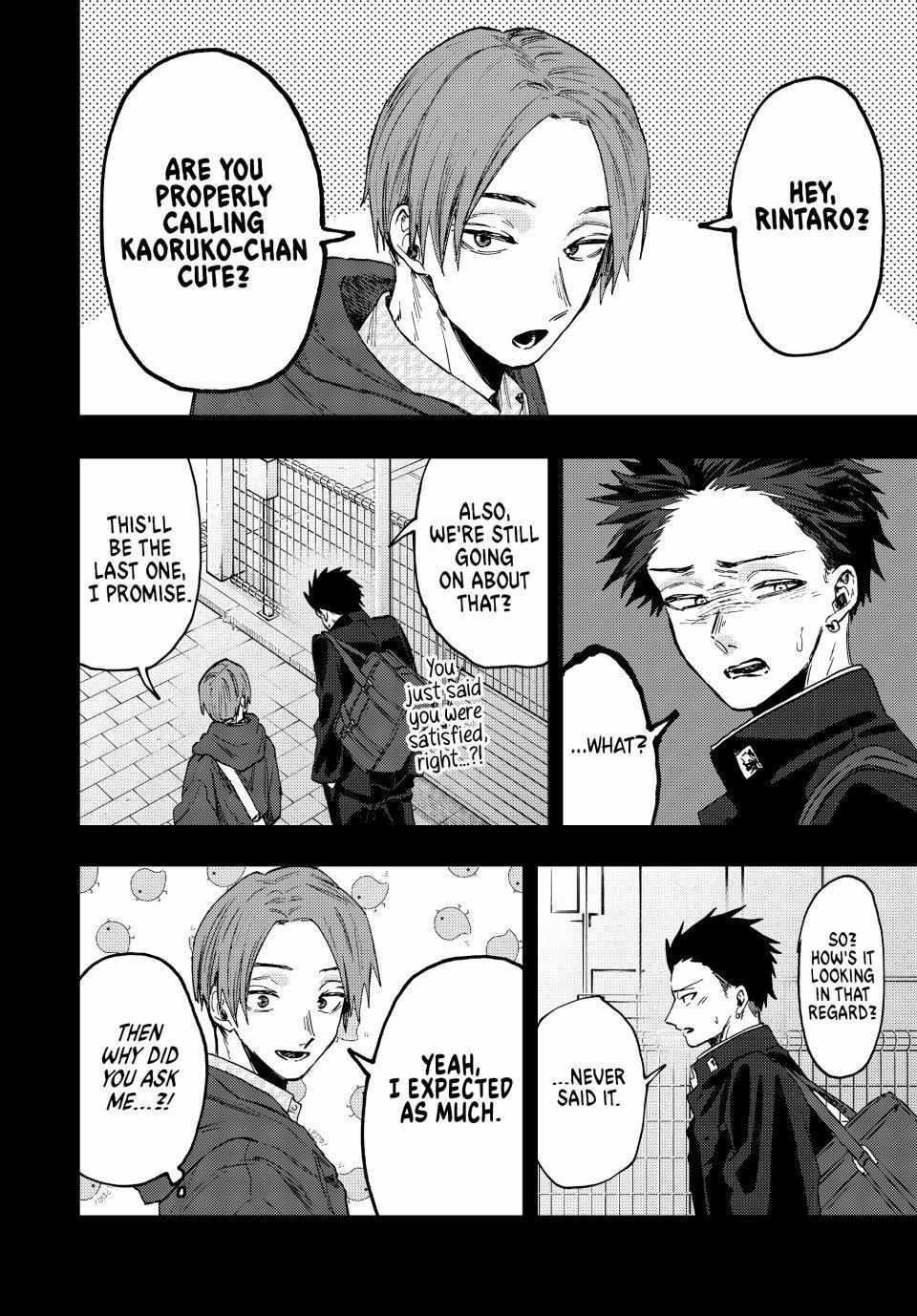 Kaoru Hana wa Rin to Saku Chapter 84 - Page 4