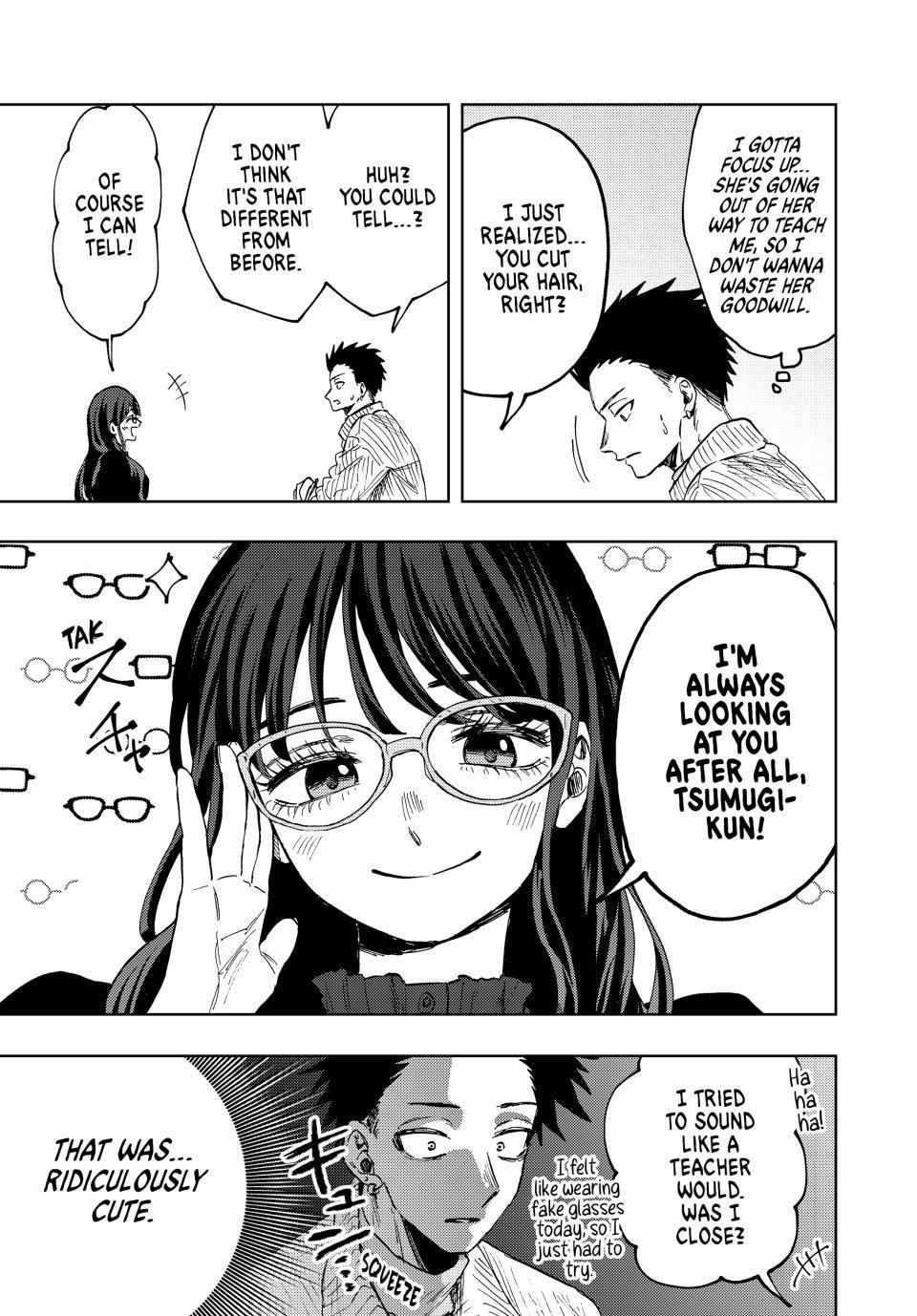 Kaoru Hana wa Rin to Saku Chapter 84 - Page 7