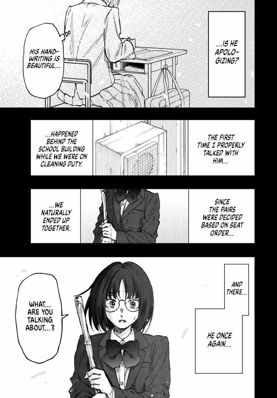 Kaoru Hana wa Rin to Saku Chapter 85 - Page 15