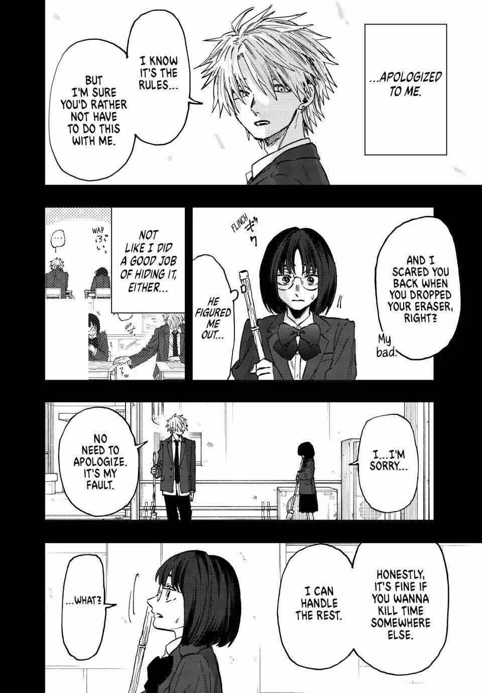 Kaoru Hana wa Rin to Saku Chapter 85 - Page 16