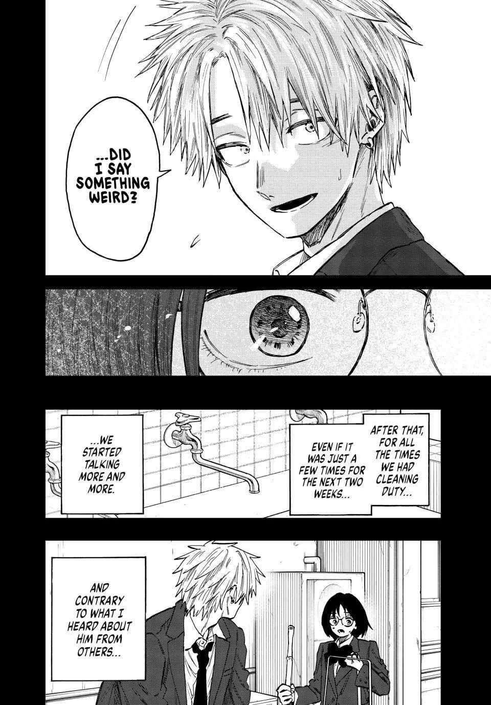 Kaoru Hana wa Rin to Saku Chapter 85 - Page 18