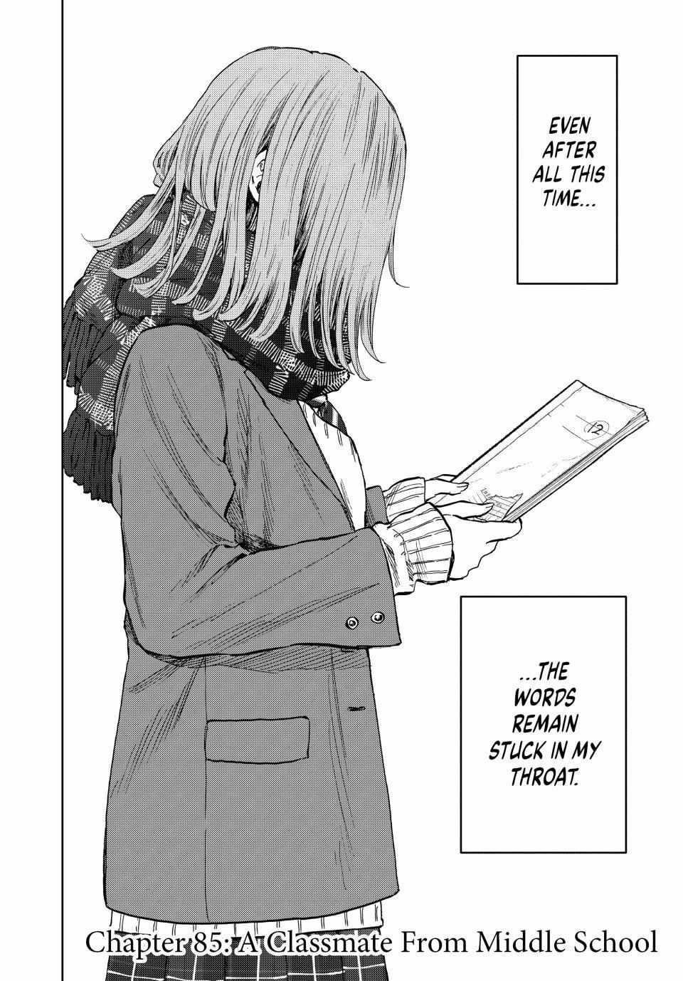 Kaoru Hana wa Rin to Saku Chapter 85 - Page 2