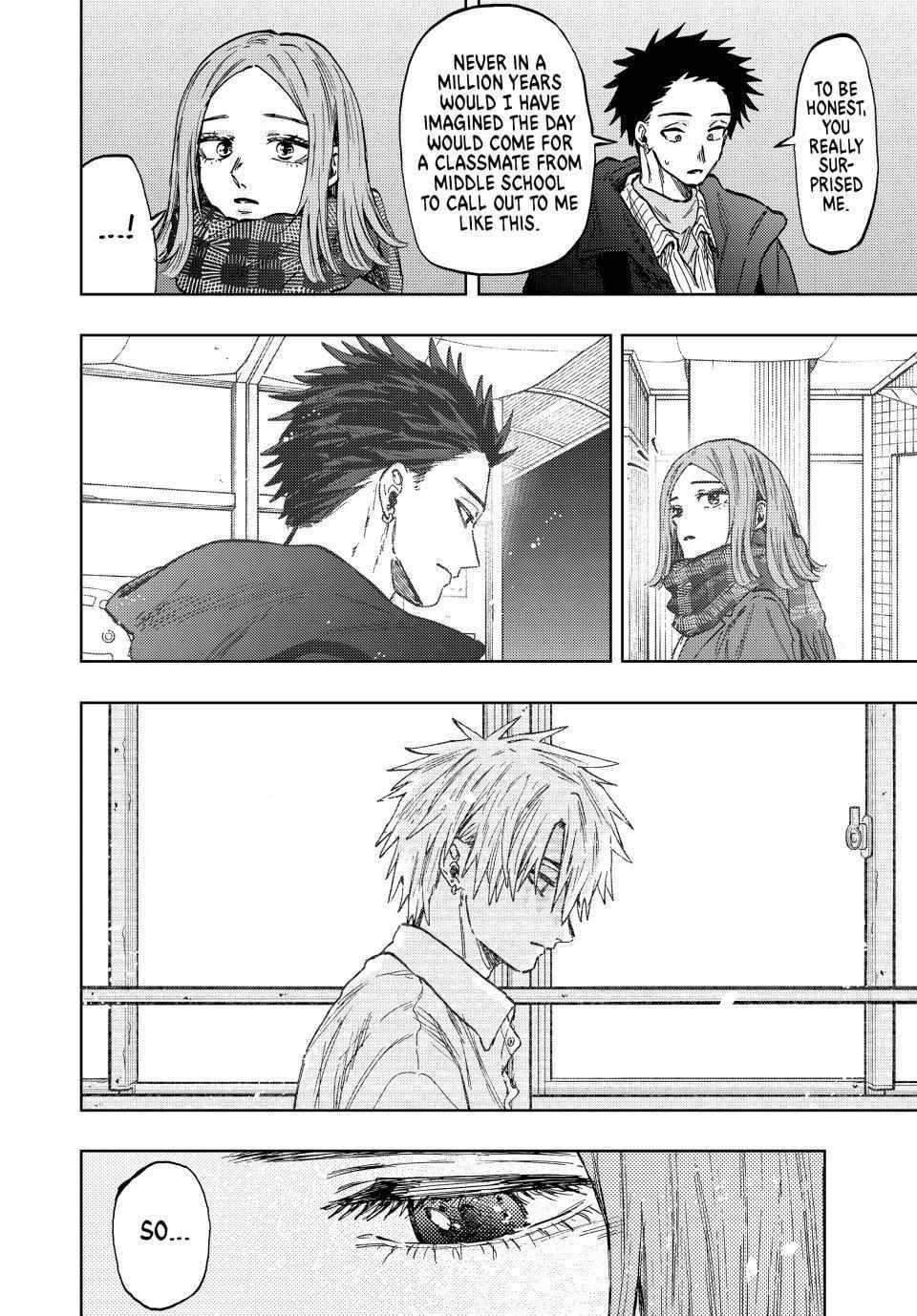 Kaoru Hana wa Rin to Saku Chapter 85 - Page 6