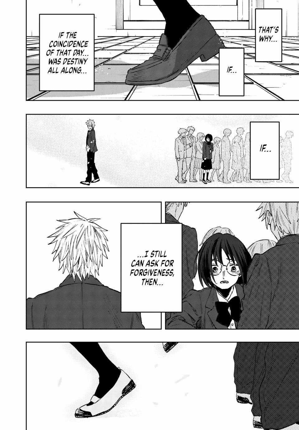 Kaoru Hana wa Rin to Saku Chapter 86 - Page 16