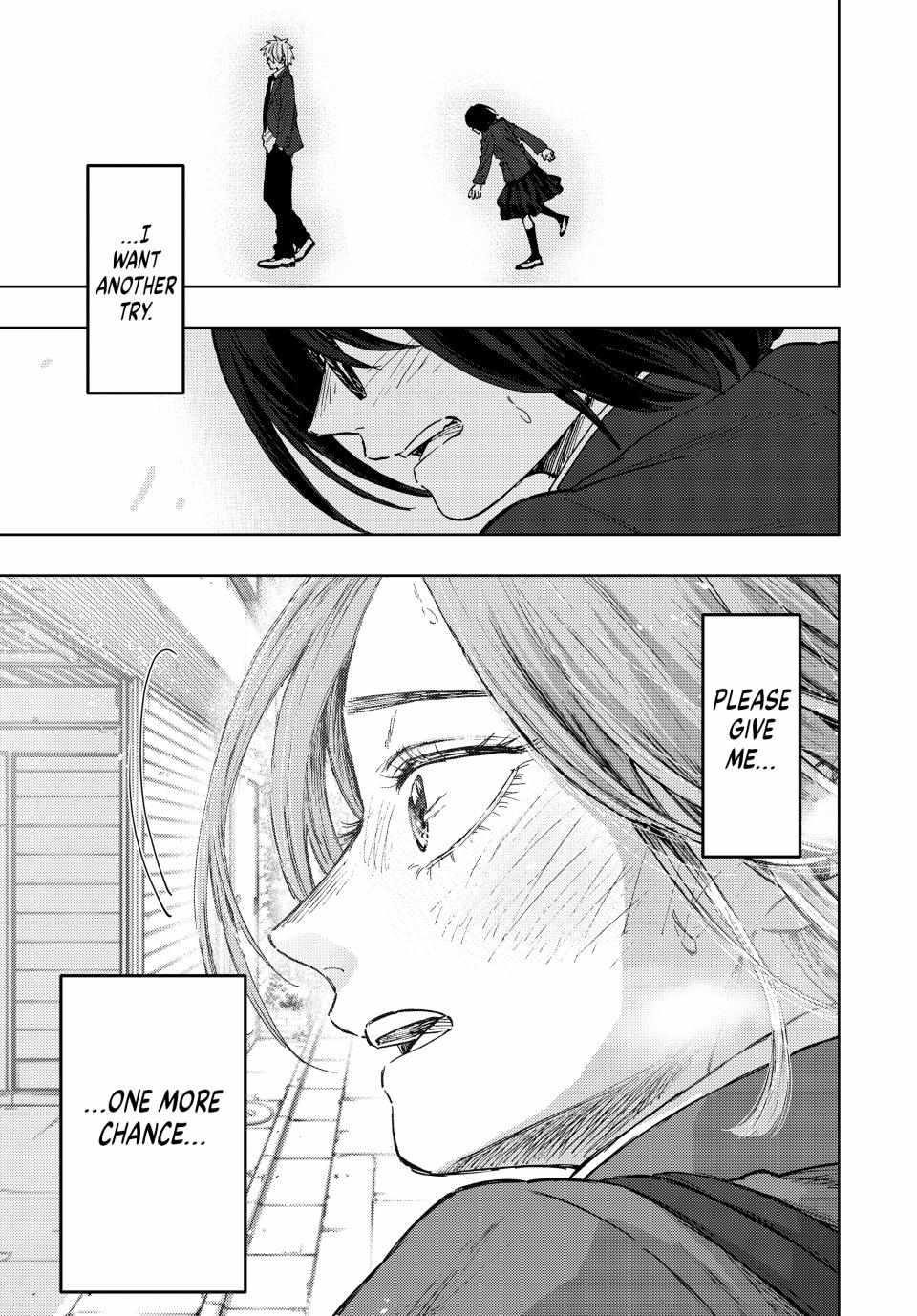 Kaoru Hana wa Rin to Saku Chapter 86 - Page 17