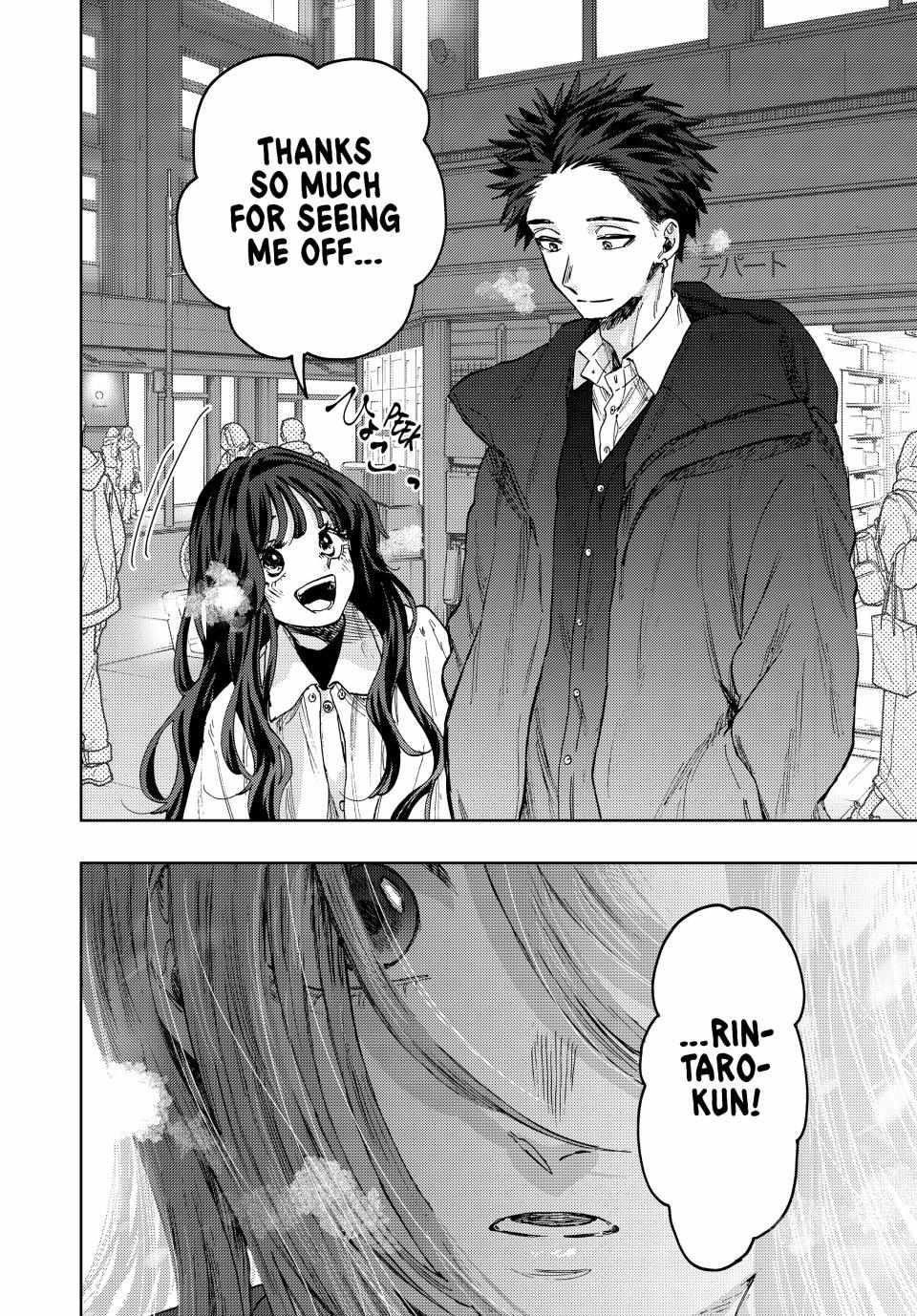 Kaoru Hana wa Rin to Saku Chapter 86 - Page 22