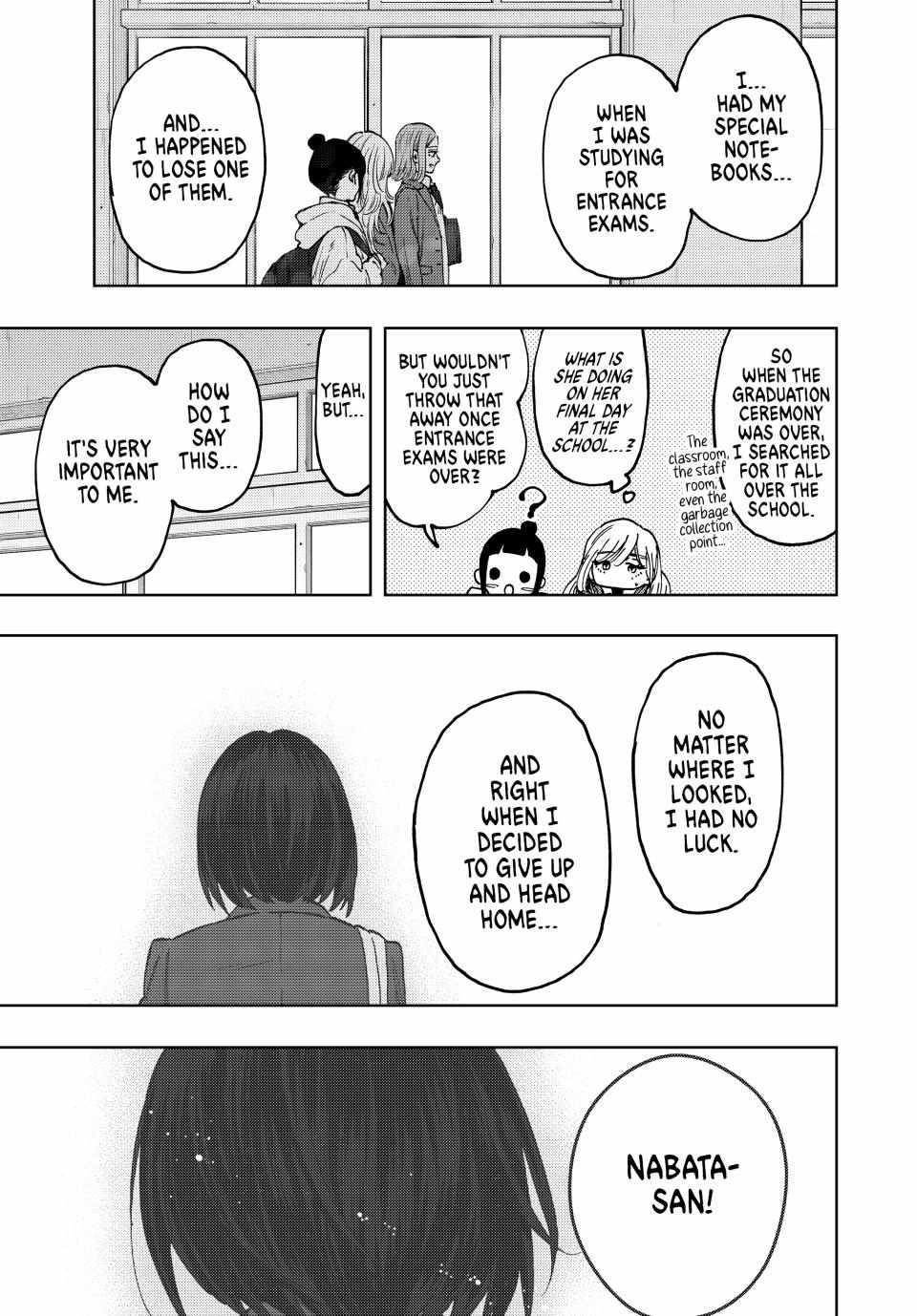 Kaoru Hana wa Rin to Saku Chapter 86 - Page 7
