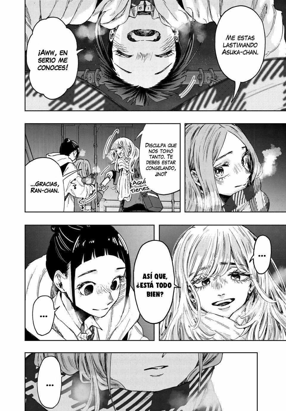 Kaoru Hana wa Rin to Saku Chapter 87 - Page 10