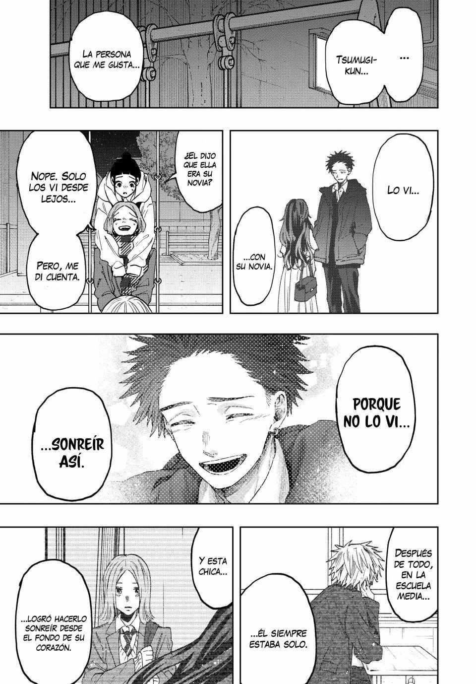 Kaoru Hana wa Rin to Saku Chapter 87 - Page 13