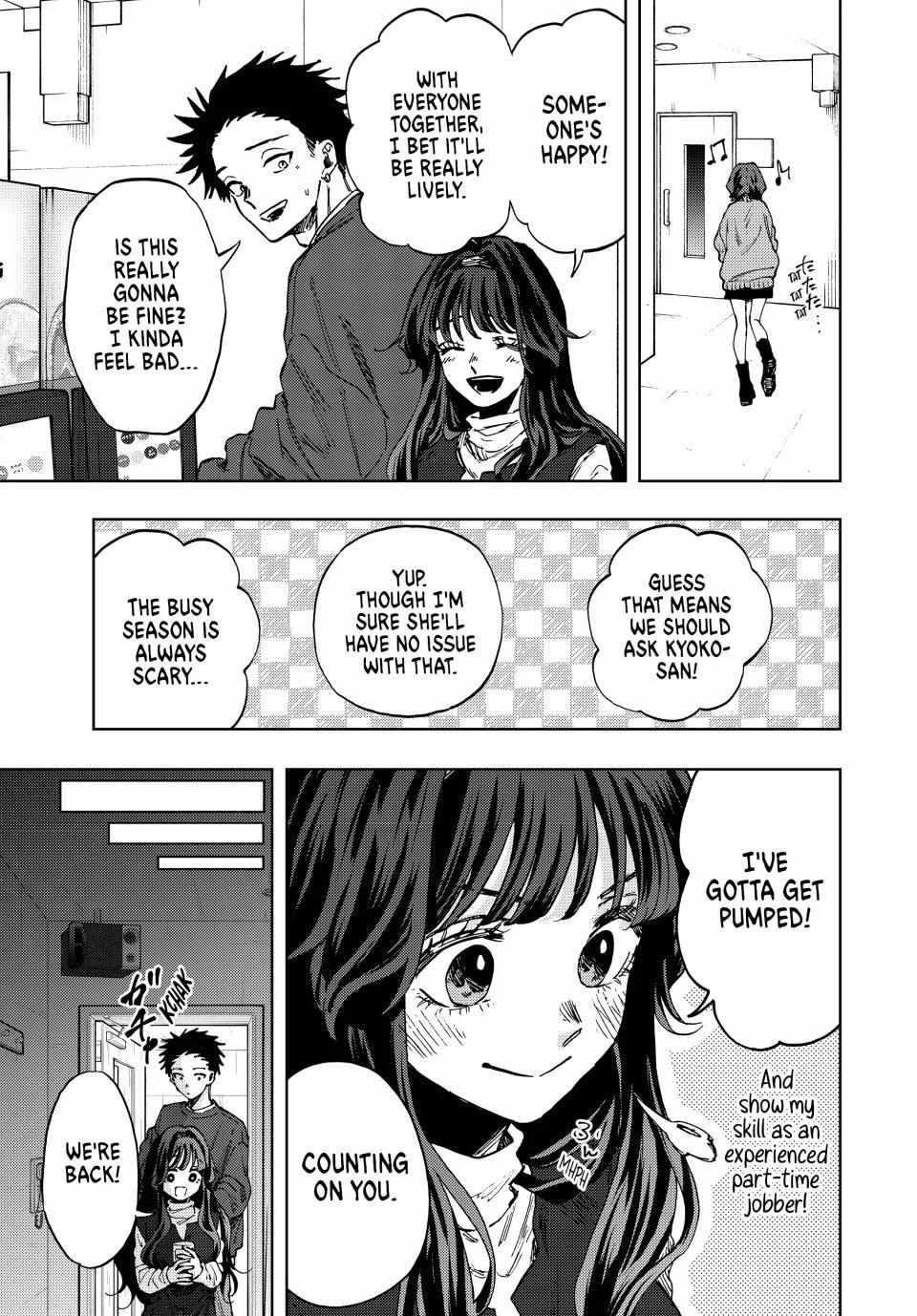 Kaoru Hana wa Rin to Saku Chapter 88 - Page 15