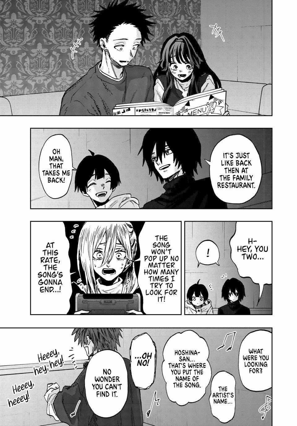 Kaoru Hana wa Rin to Saku Chapter 88 - Page 7