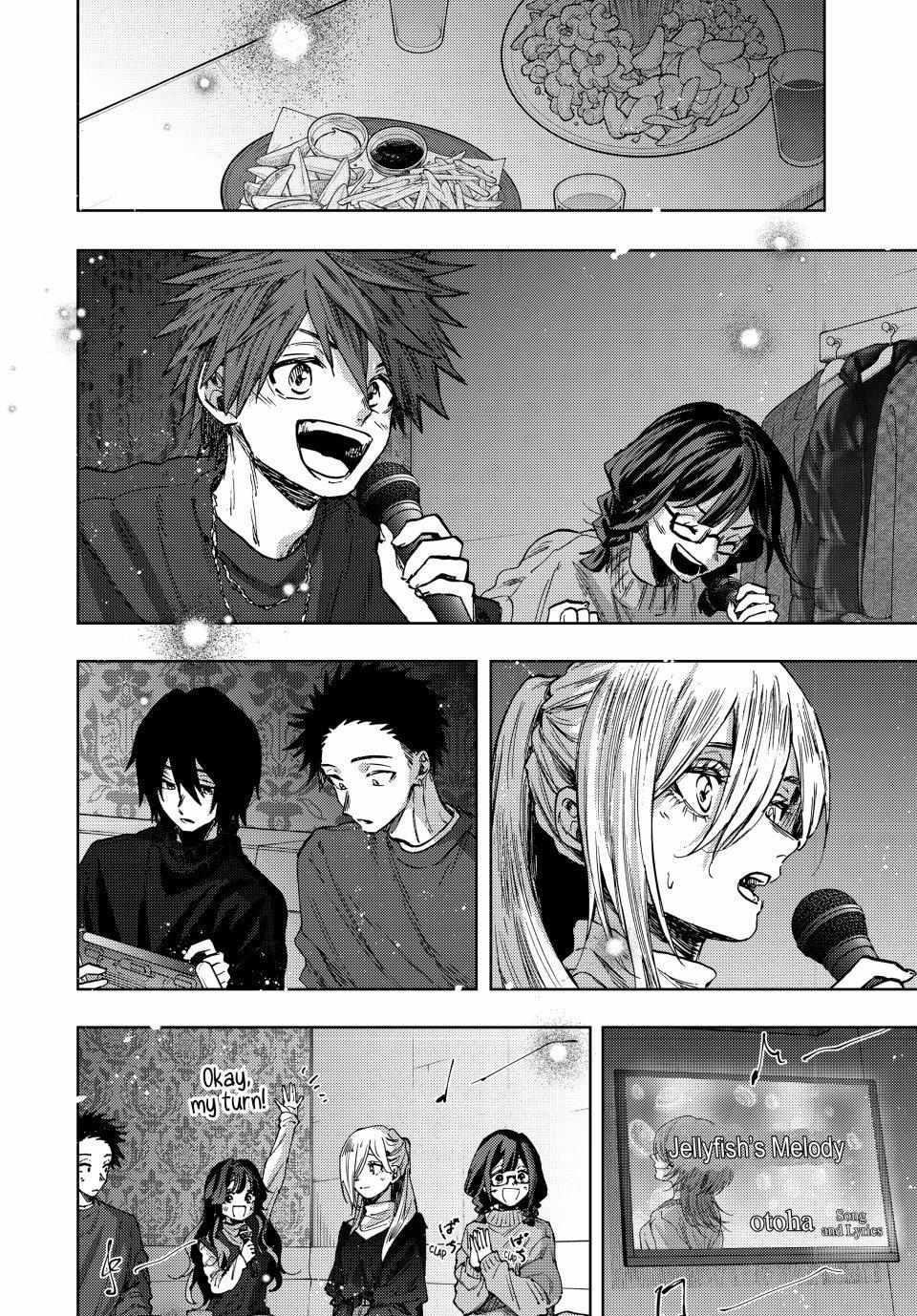 Kaoru Hana wa Rin to Saku Chapter 88 - Page 8