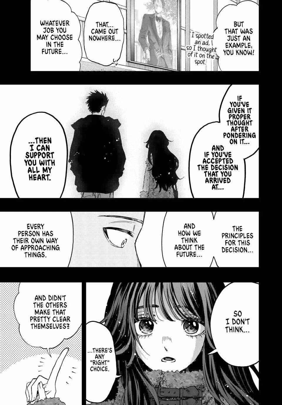 Kaoru Hana wa Rin to Saku Chapter 89 - Page 7