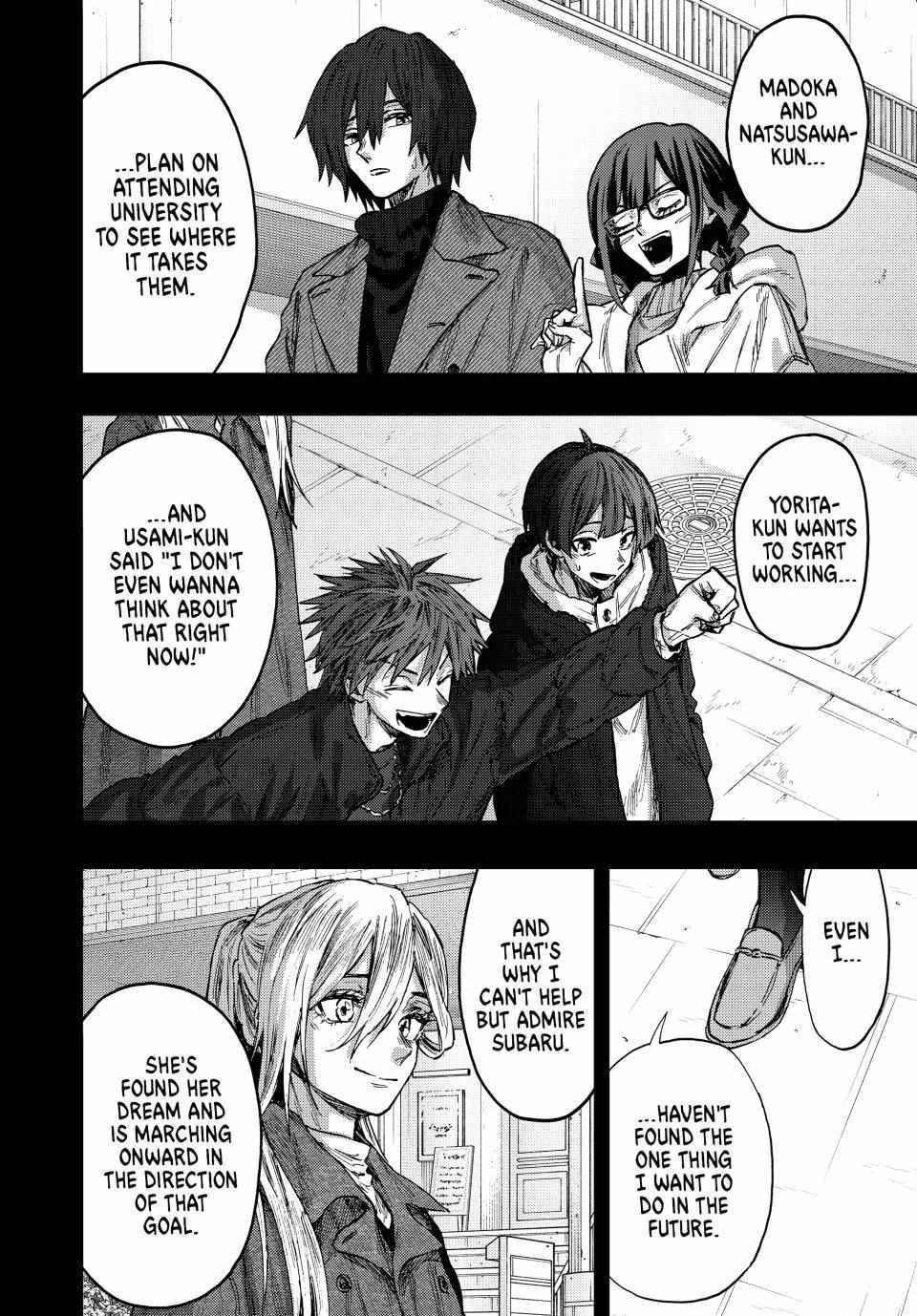 Kaoru Hana wa Rin to Saku Chapter 89 - Page 8