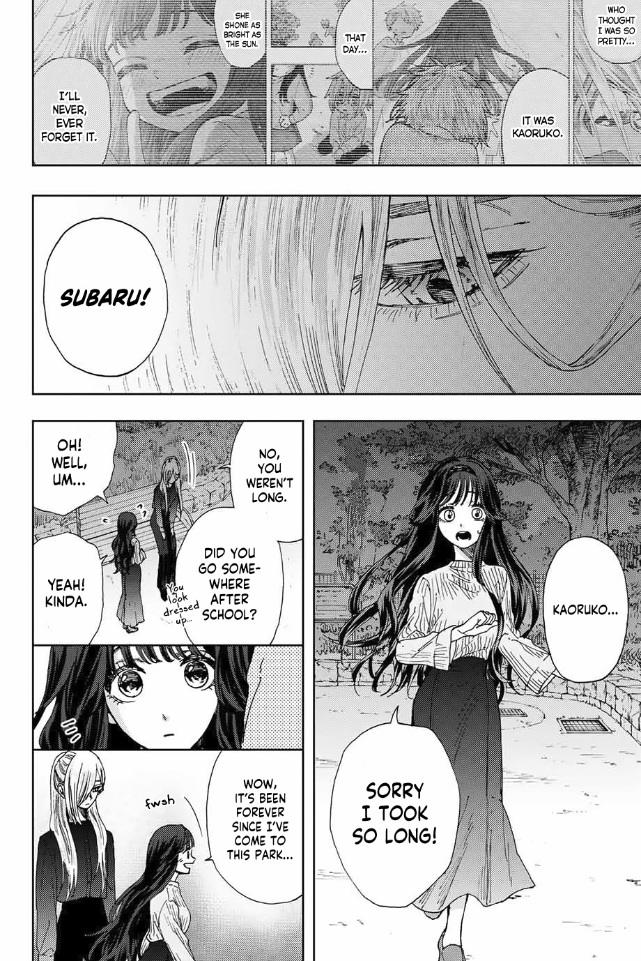 Kaoru Hana wa Rin to Saku Chapter 9 - Page 19