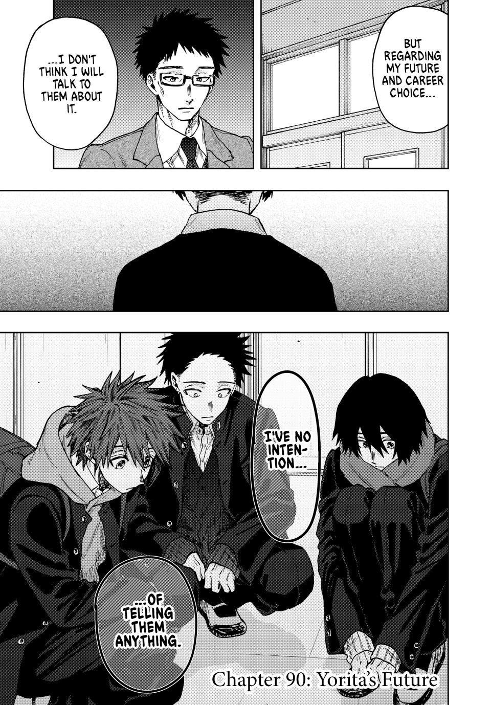 Kaoru Hana wa Rin to Saku Chapter 90 - Page 1