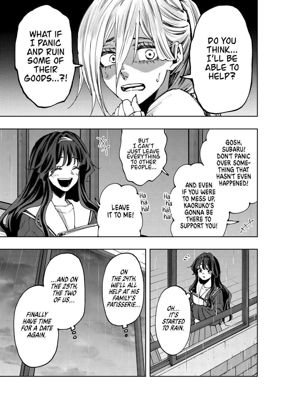 Kaoru Hana wa Rin to Saku Chapter 90 - Page 19