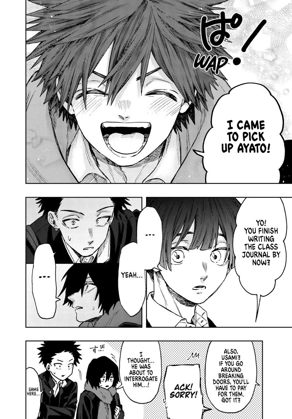 Kaoru Hana wa Rin to Saku Chapter 90 - Page 4