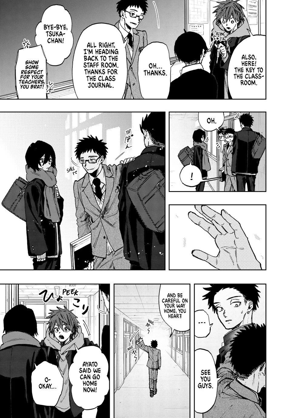 Kaoru Hana wa Rin to Saku Chapter 90 - Page 5