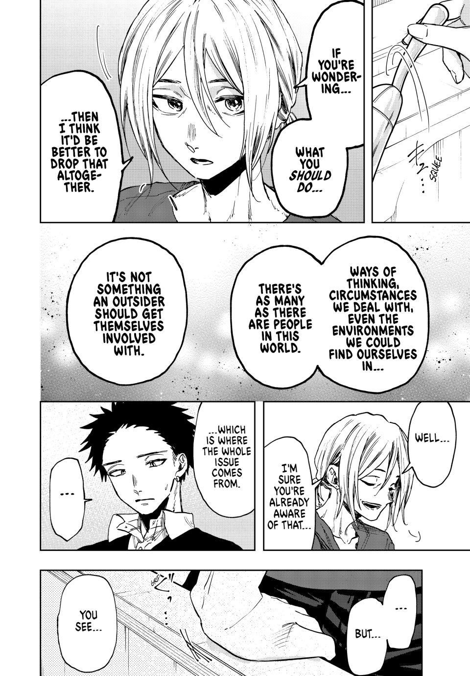 Kaoru Hana wa Rin to Saku Chapter 91 - Page 20