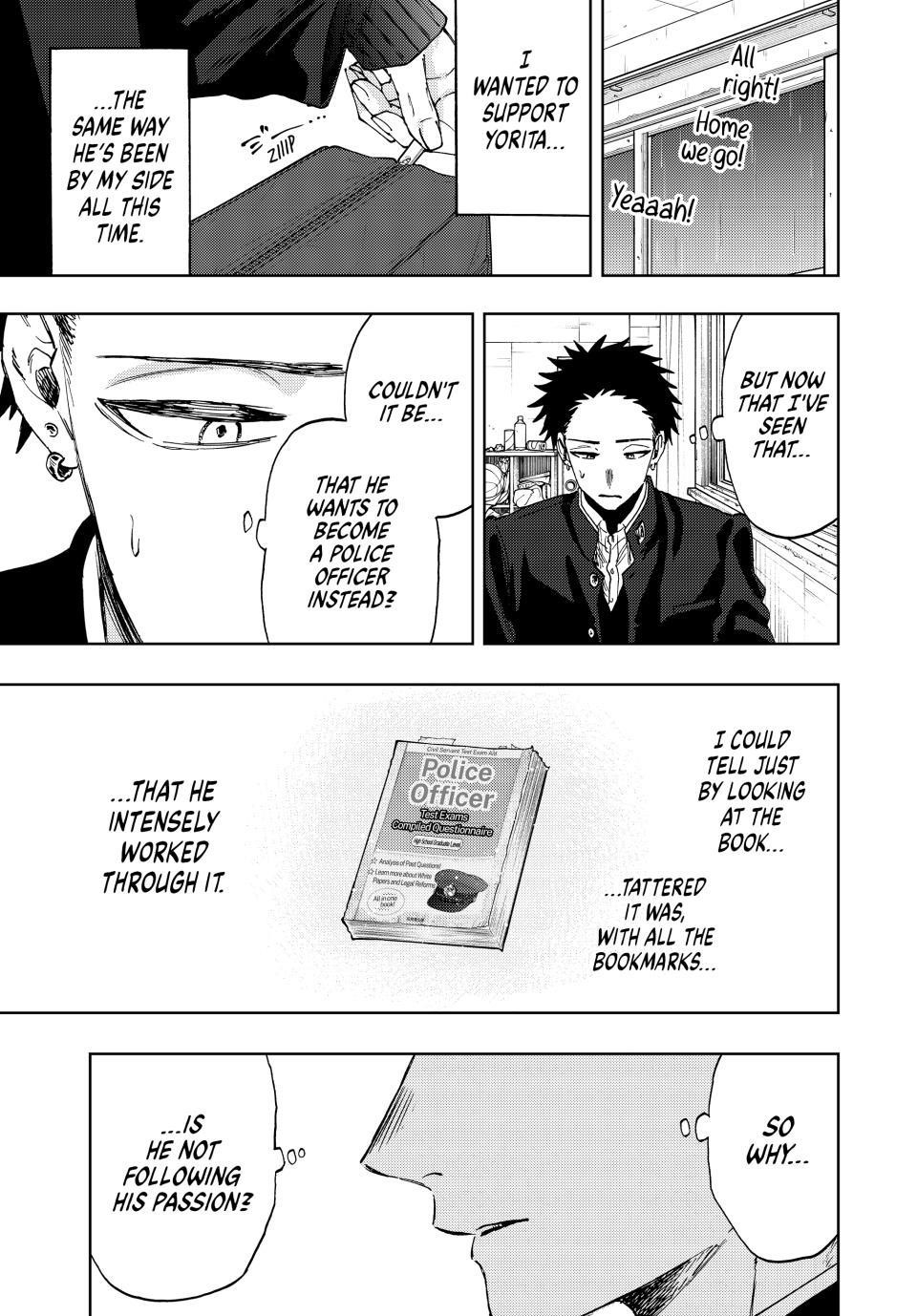 Kaoru Hana wa Rin to Saku Chapter 91 - Page 3