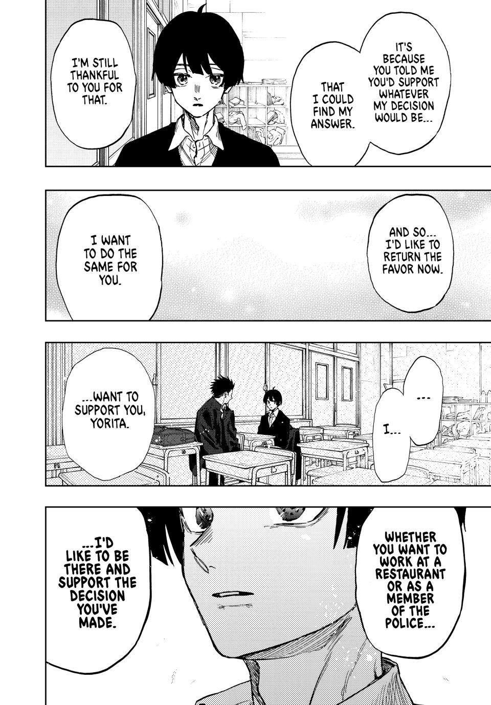 Kaoru Hana wa Rin to Saku Chapter 92 - Page 10