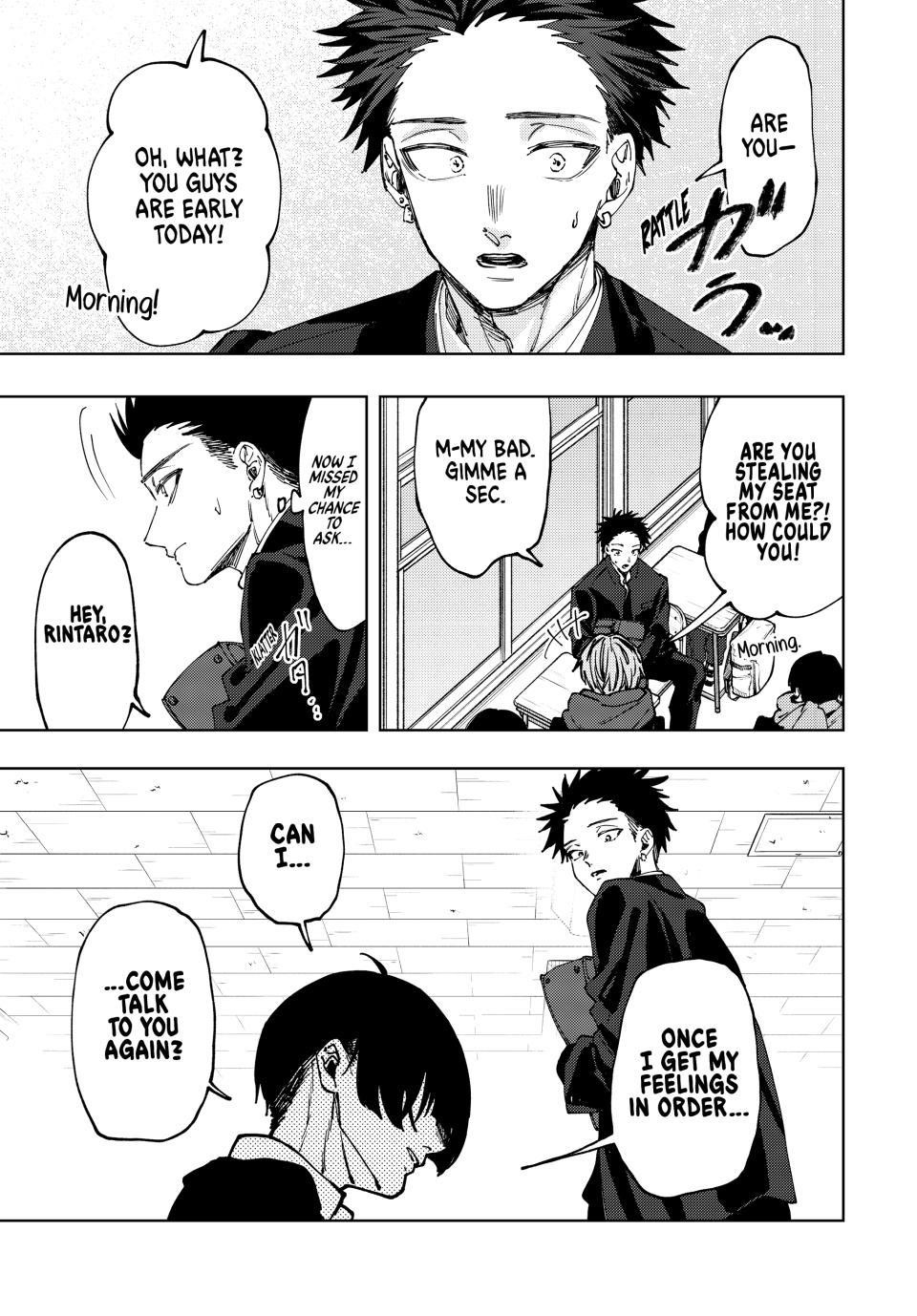 Kaoru Hana wa Rin to Saku Chapter 92 - Page 15