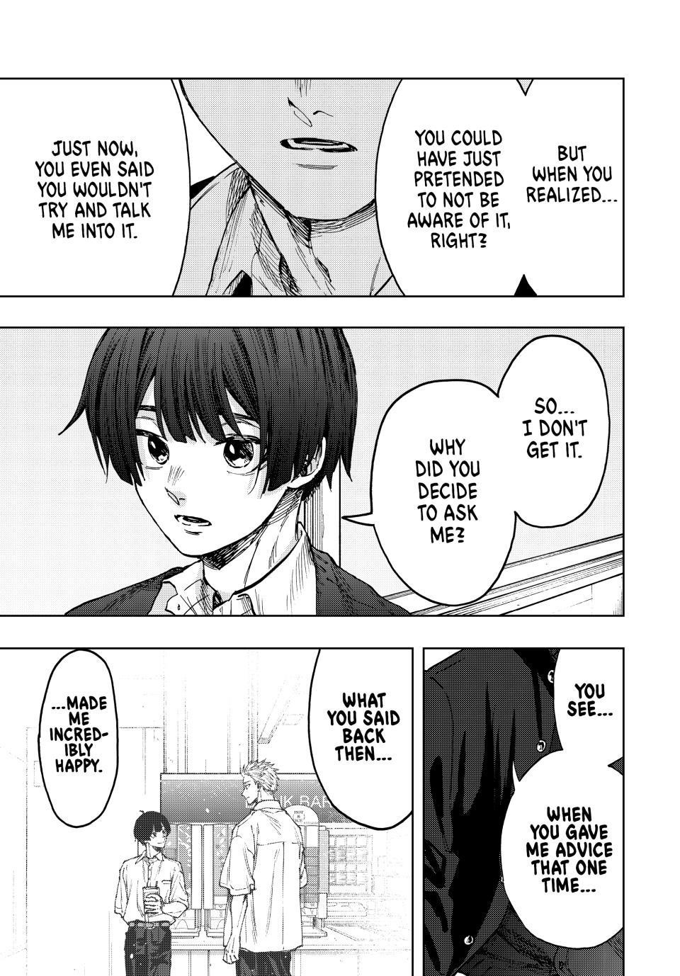 Kaoru Hana wa Rin to Saku Chapter 92 - Page 9