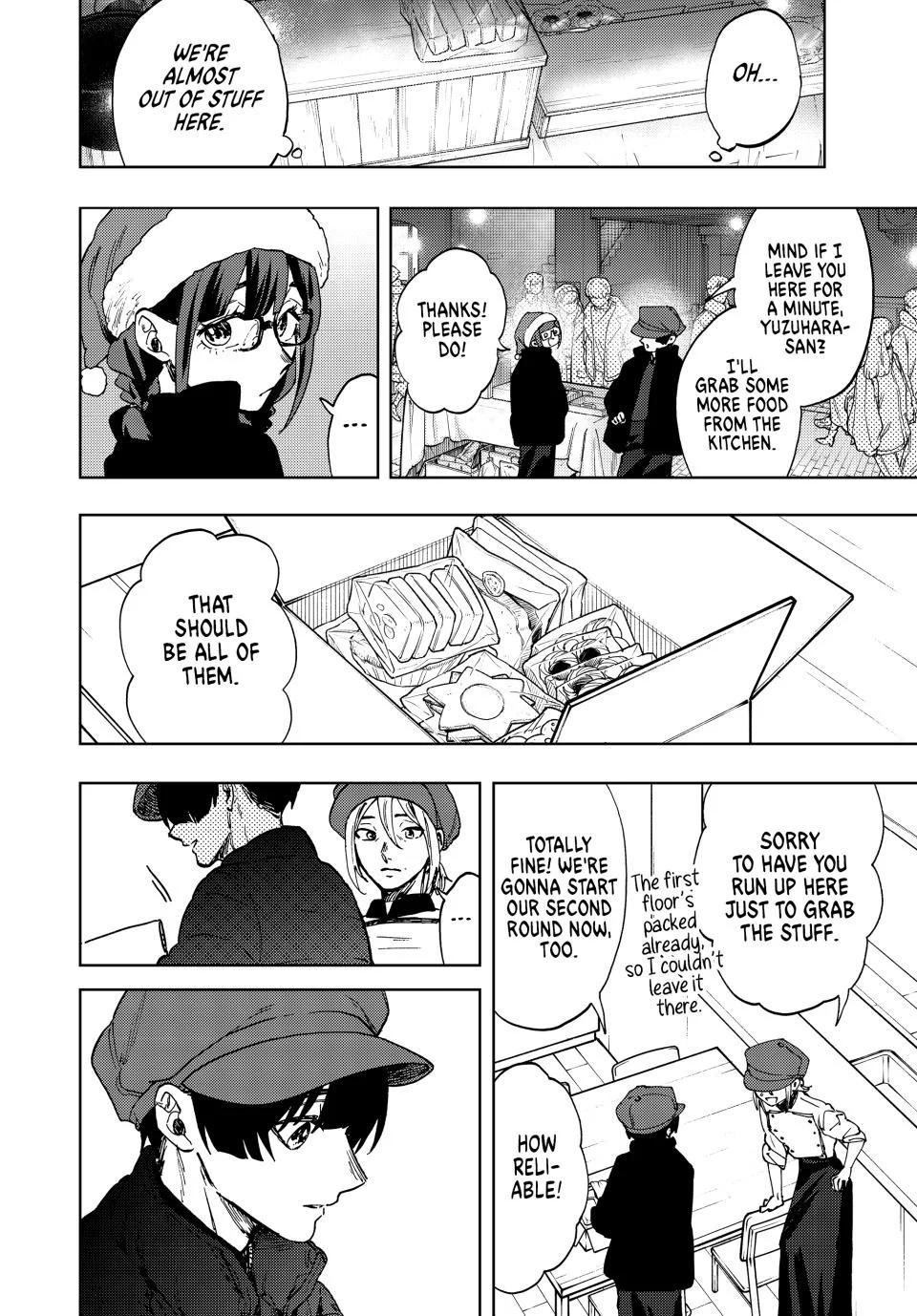 Kaoru Hana wa Rin to Saku Chapter 93 - Page 10