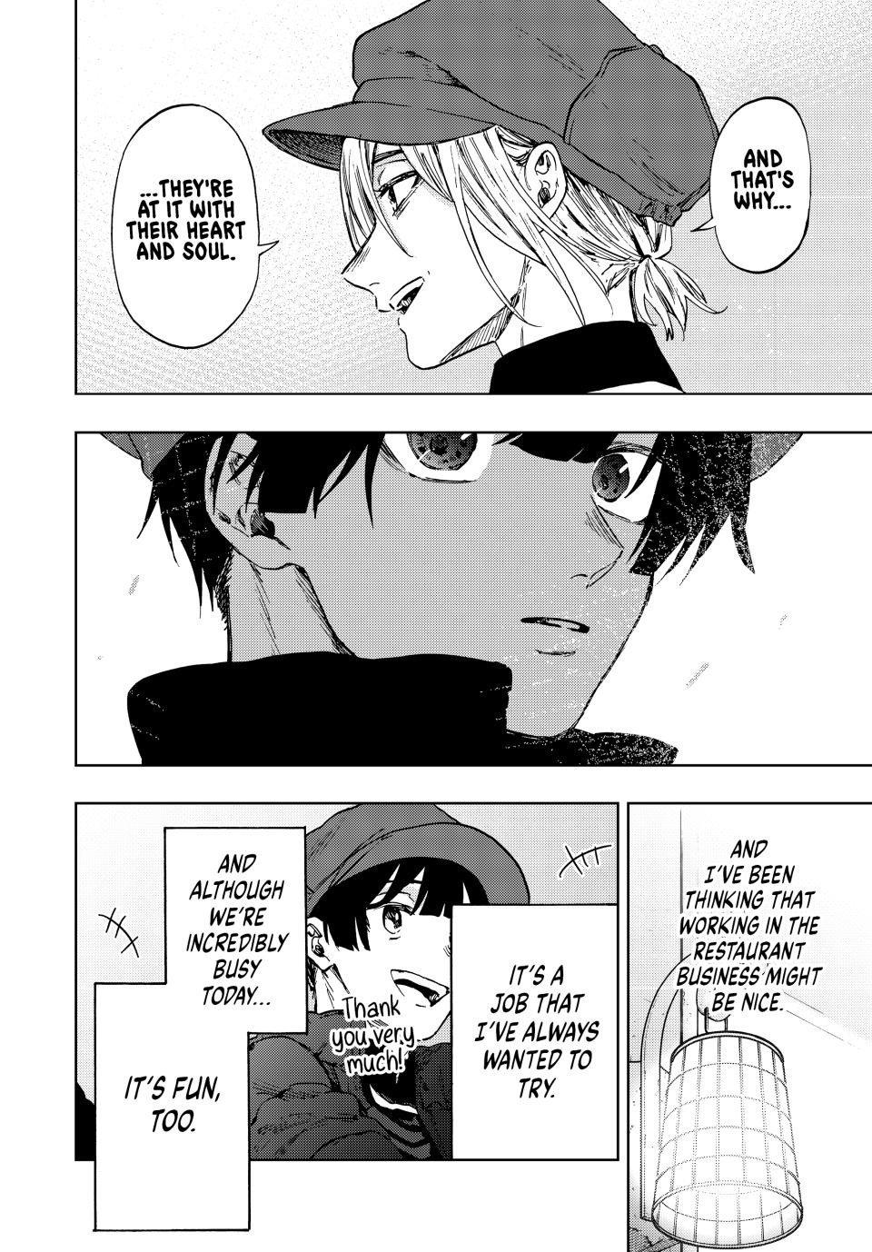 Kaoru Hana wa Rin to Saku Chapter 93 - Page 14