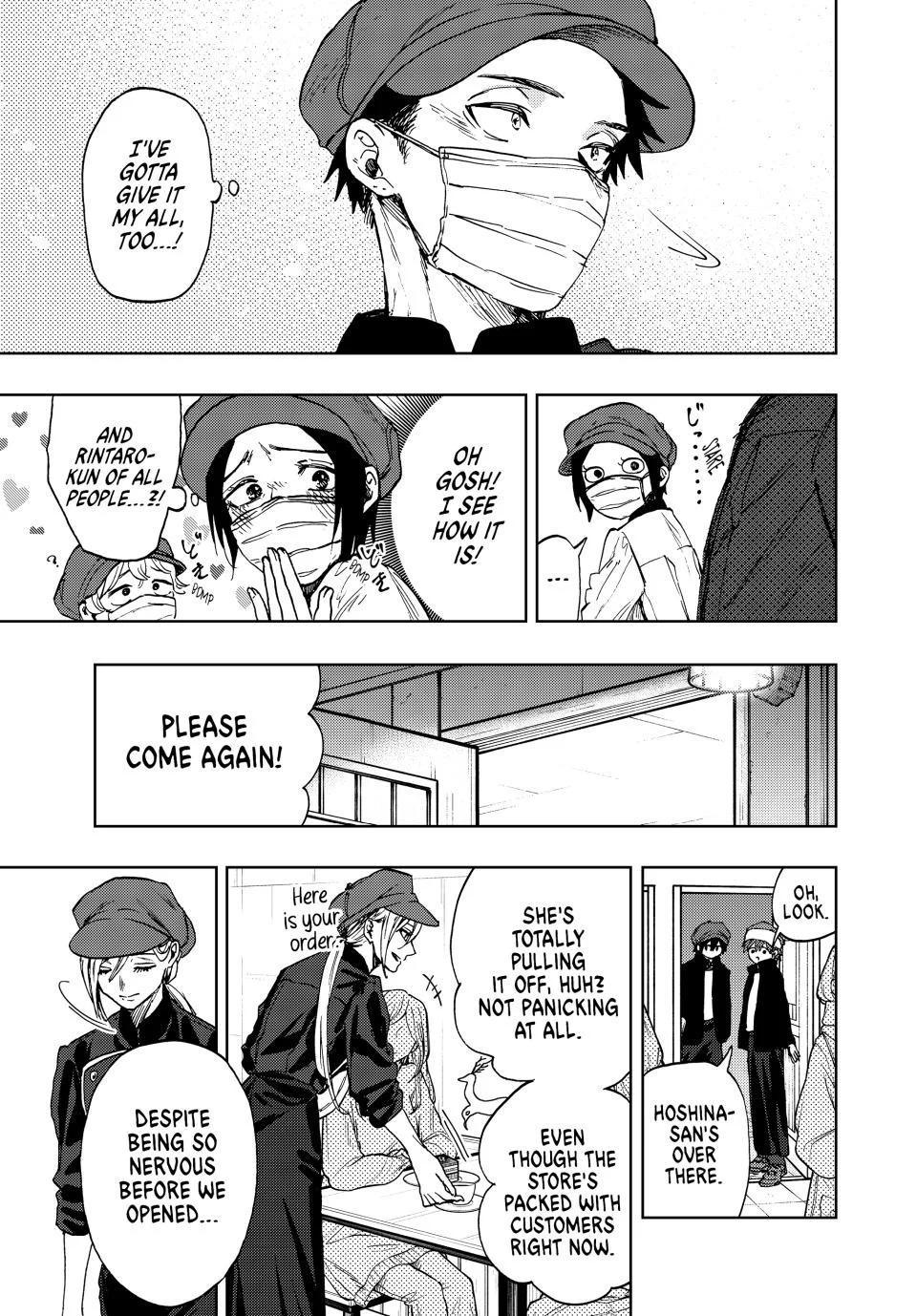 Kaoru Hana wa Rin to Saku Chapter 93 - Page 5