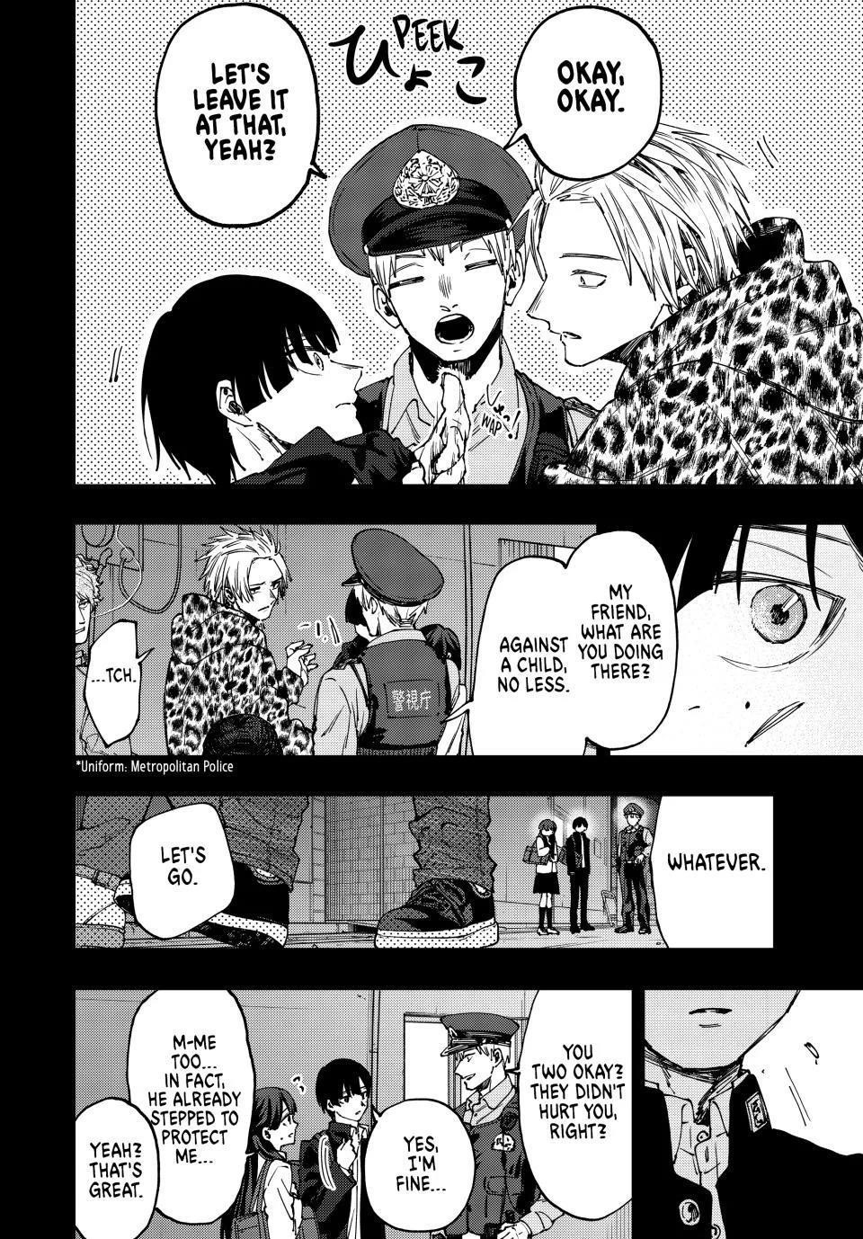 Kaoru Hana wa Rin to Saku Chapter 94 - Page 10