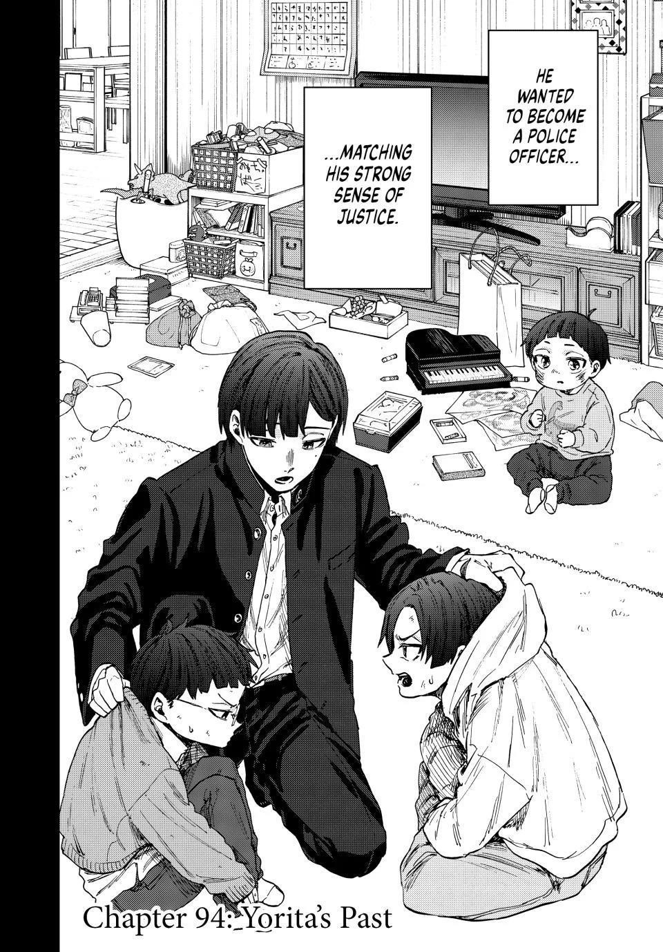 Kaoru Hana wa Rin to Saku Chapter 94 - Page 2