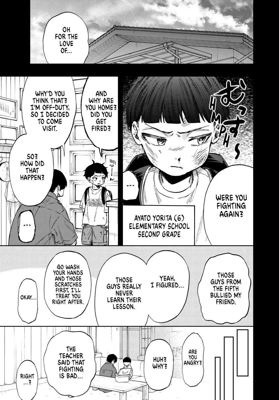 Kaoru Hana wa Rin to Saku Chapter 94 - Page 3