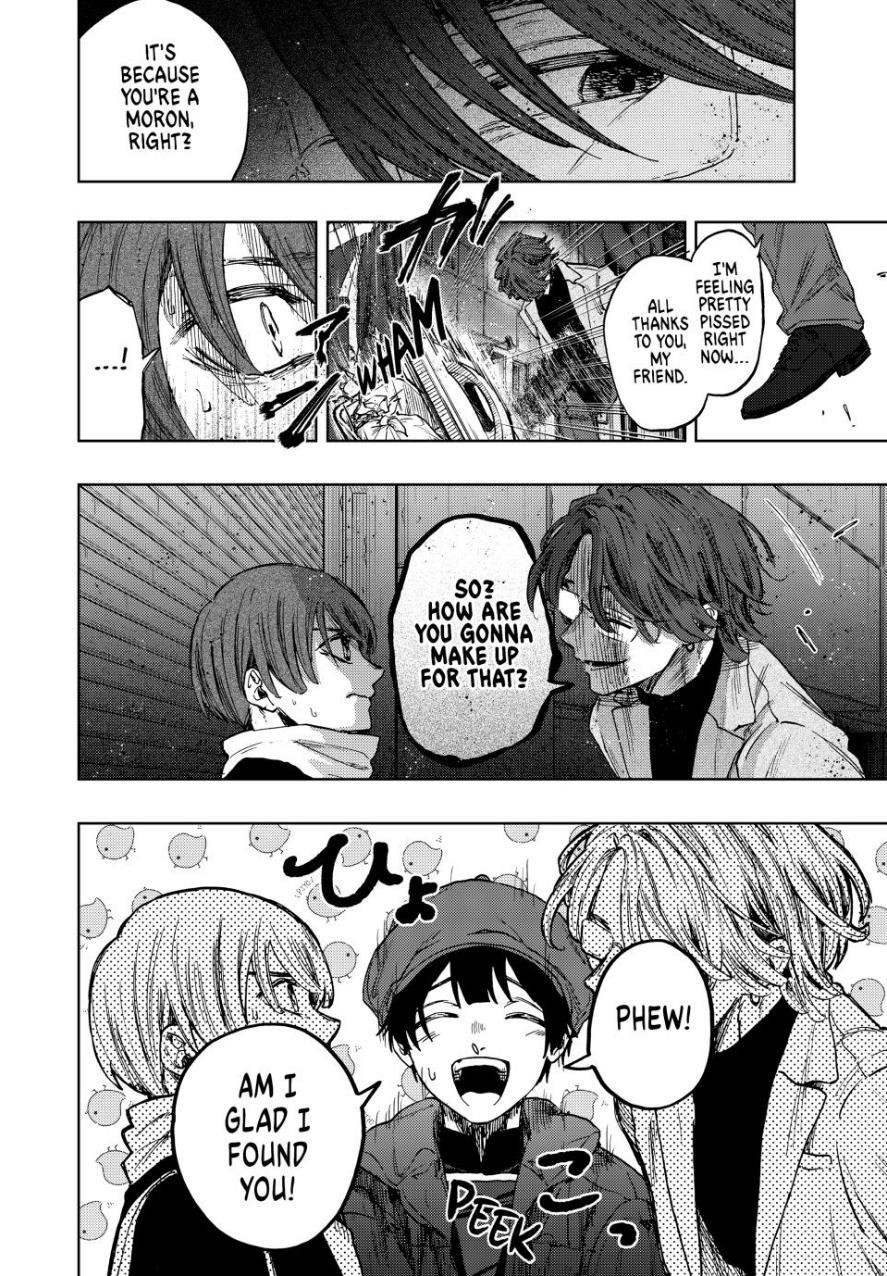 Kaoru Hana wa Rin to Saku Chapter 95 - Page 4