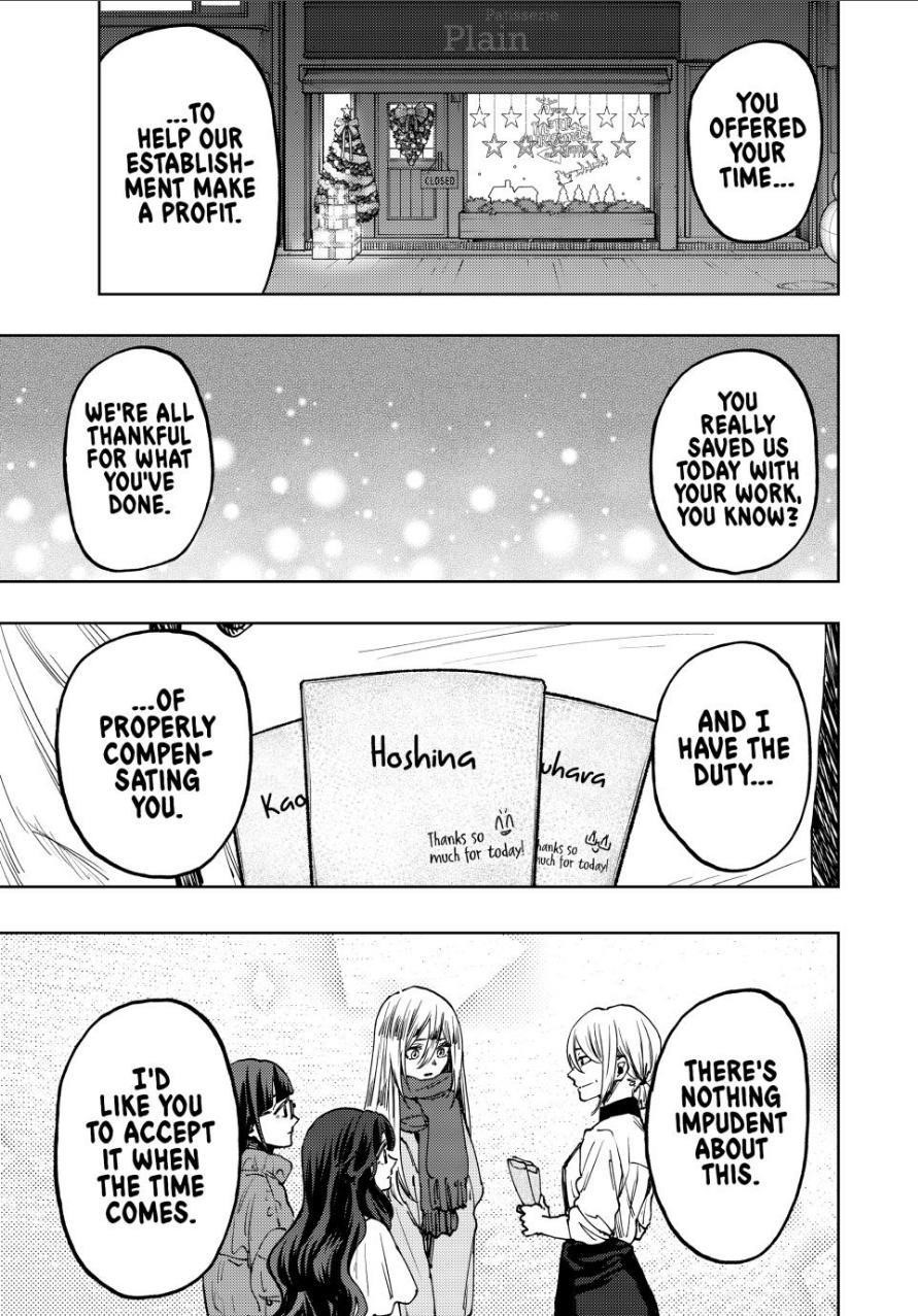 Kaoru Hana wa Rin to Saku Chapter 97 - Page 17