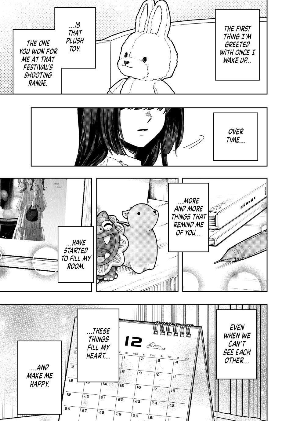 Kaoru Hana wa Rin to Saku Chapter 99 - Page 1