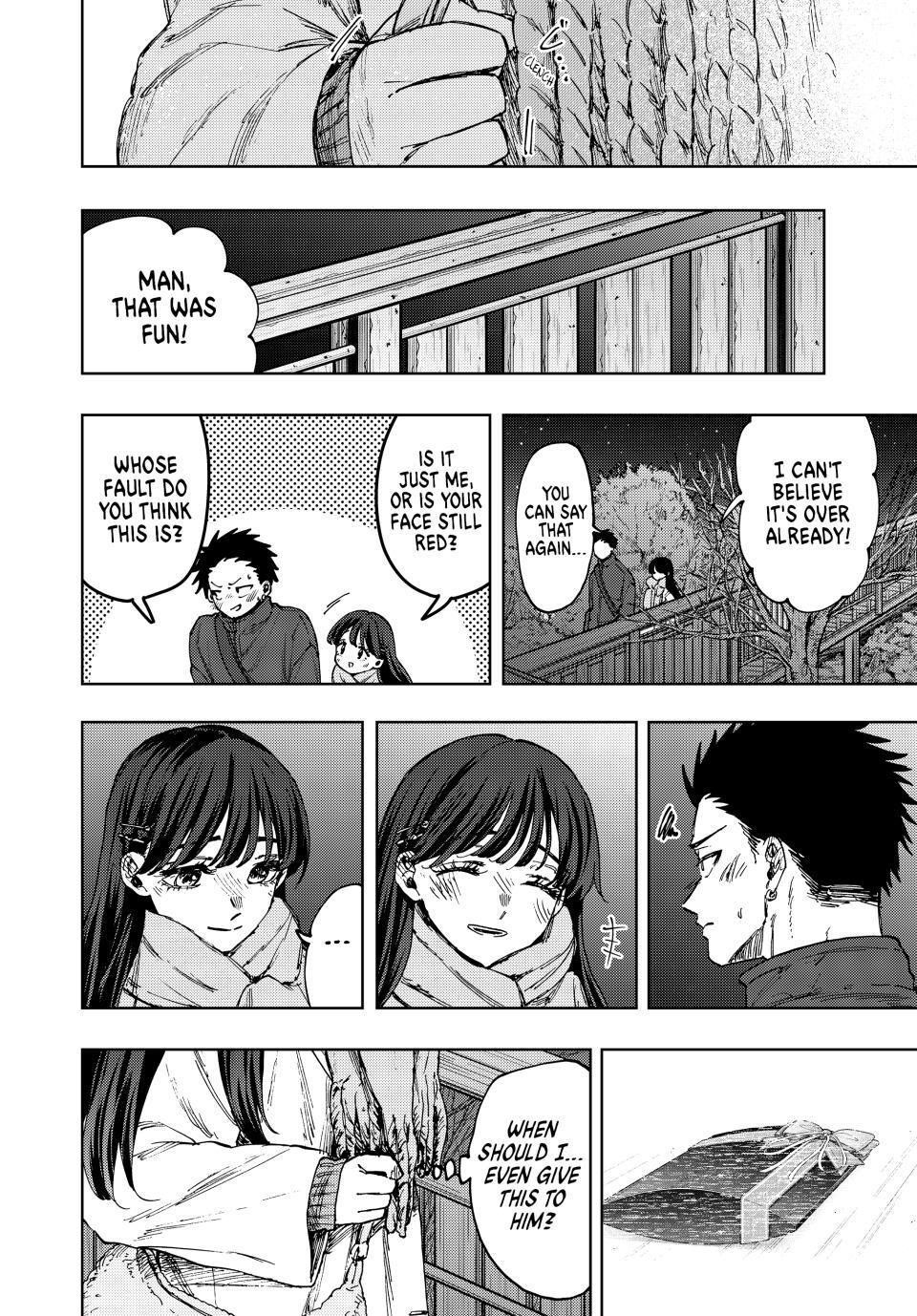 Kaoru Hana wa Rin to Saku Chapter 99 - Page 18